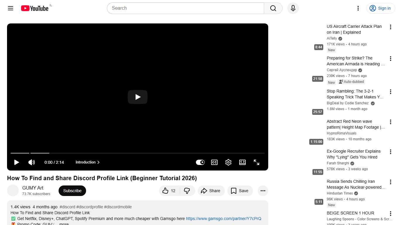 How To Find and Share Discord Profile Link (Beginner Tutorial 2026) - YouTube